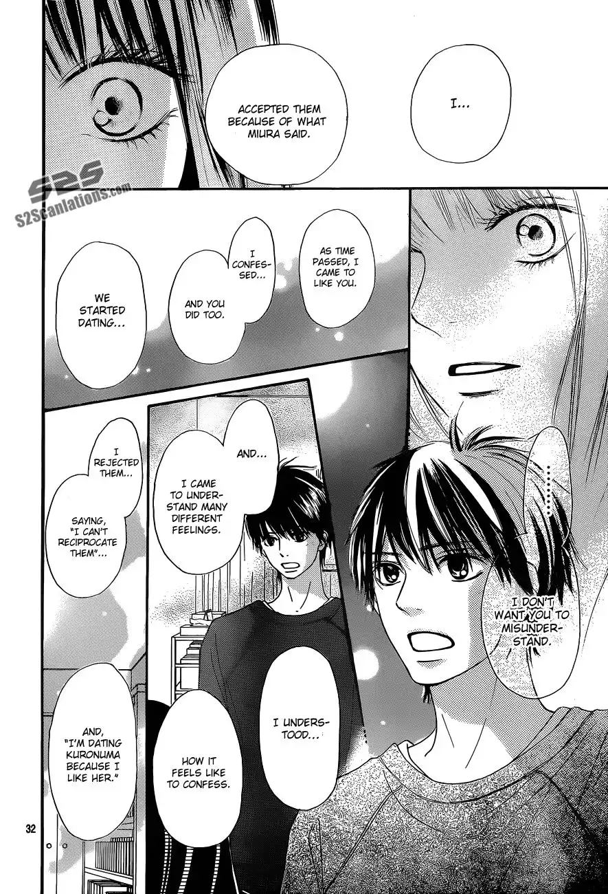 Kimi Ni Todoke Chapter 83 33